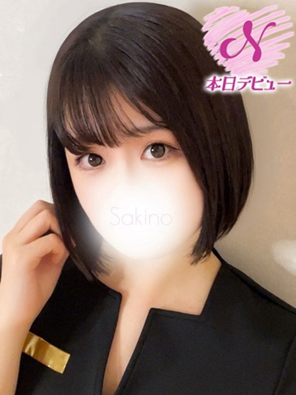 花沢 さきのの画像