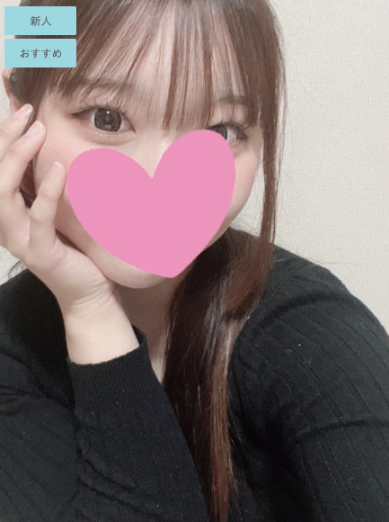 きほの画像