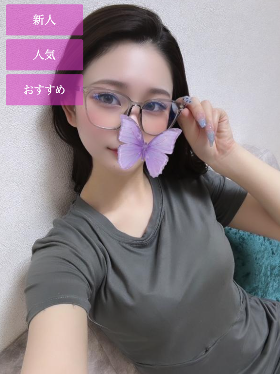 りょうの画像