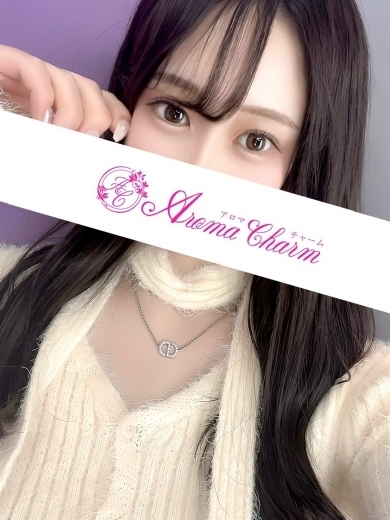 雛森あむの画像