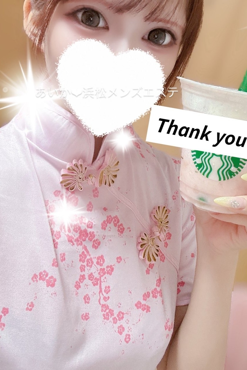 あいかの画像