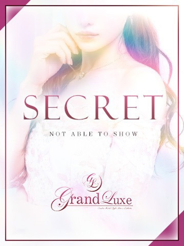 詩音-しおん-の画像