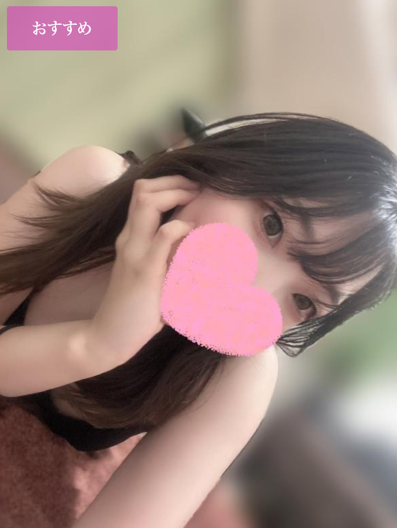 あいの画像