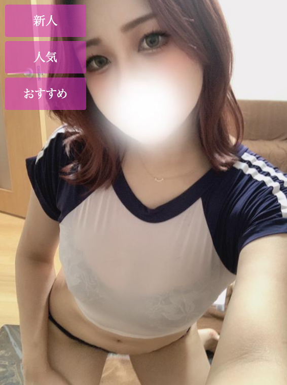 しのの画像