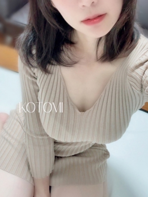 天月ことみの画像