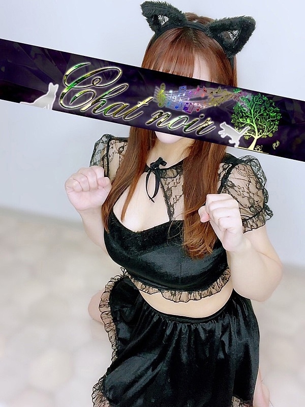 河野まゆかの画像