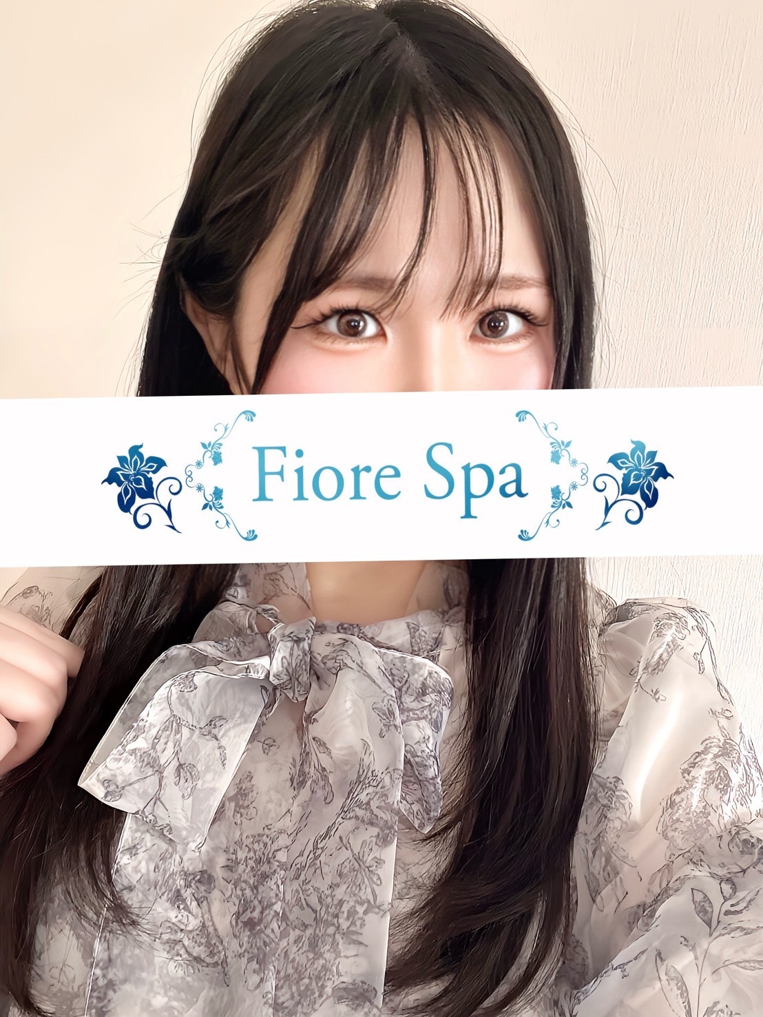 天乃つばき | 池袋 FioreSpa(フィオーレスパ)