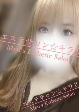 らむの画像