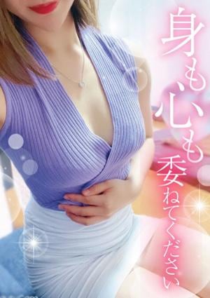 あやなの画像