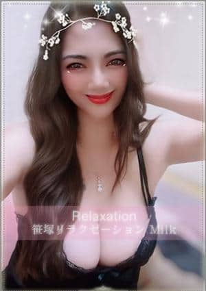 きみの画像