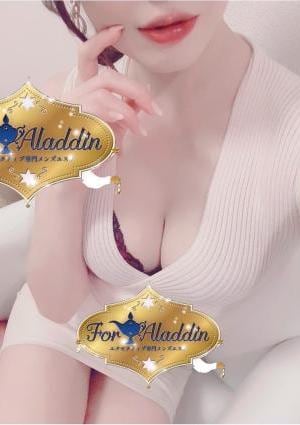 白鳥 せいかの画像