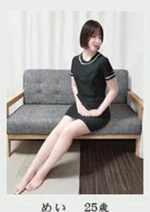 めいの画像