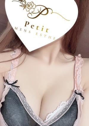 かれんの画像