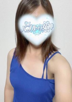 みなみの画像