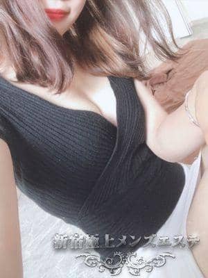14番の画像