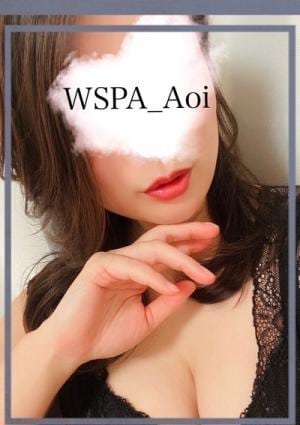 水瀬あおい | W SPA(ダブリュースパ)