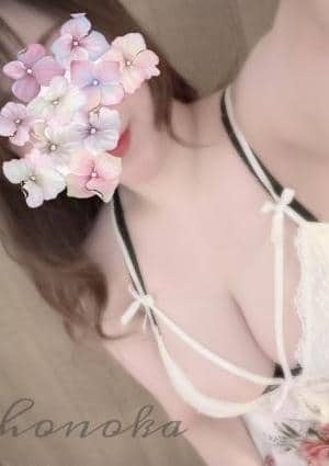 ほのかの画像