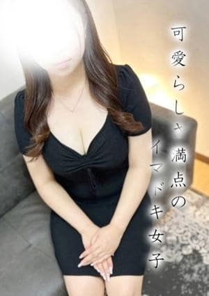 ななせの画像