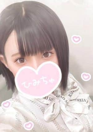 まいかの画像