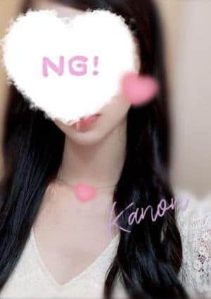 かのんの画像