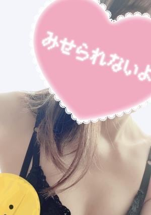 あまねの画像