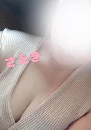 佐伯の画像