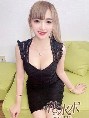 あゆみの画像