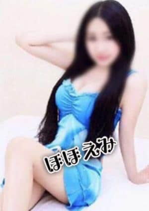 みさきの画像