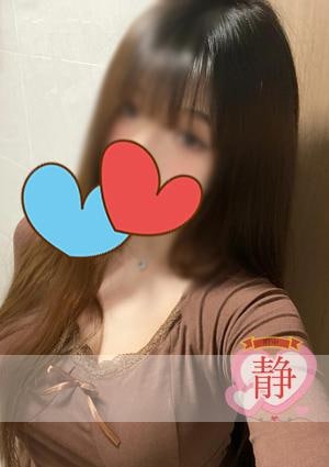 まるみちゃんの画像