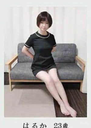 はるかの画像