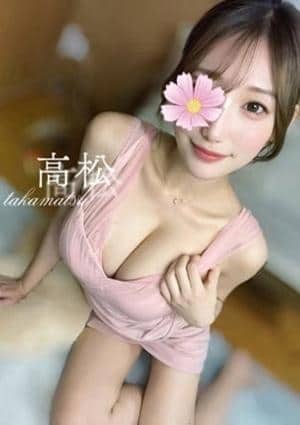 高松の画像
