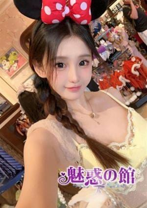 ひとみの画像