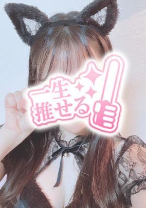 ひまりの画像