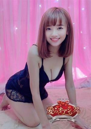 愛の画像