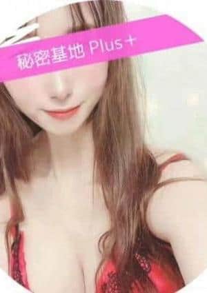 石の原 さとみの画像