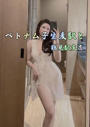 NANAの画像