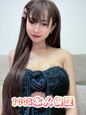 みなの画像
