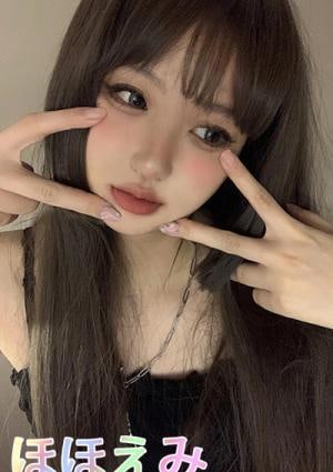 みさきの画像