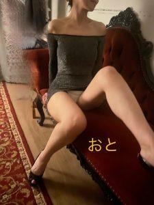 おとの画像