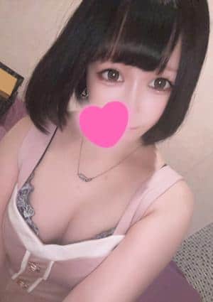 ユタの画像