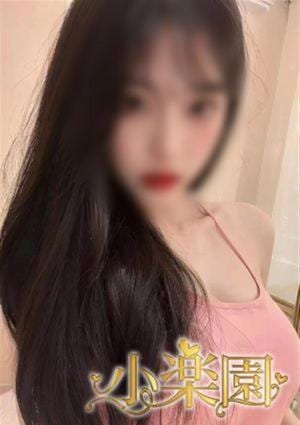 みみの画像