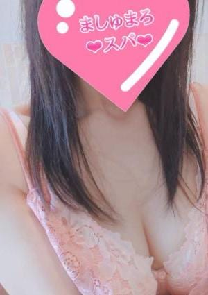 のぞみの画像
