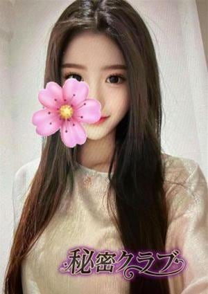 みゆの画像