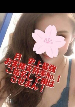 しゅり:ハーフ系美人の画像