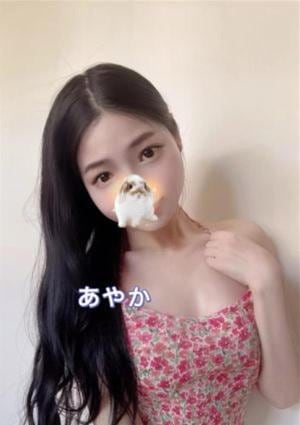 あやかの画像