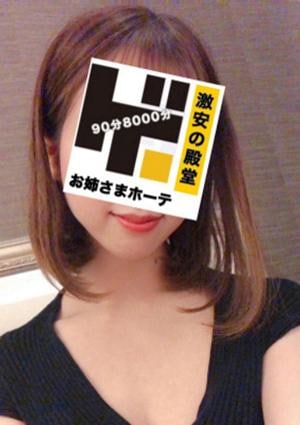 れいな おねえさまの画像