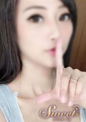 あいの画像