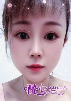 みきの画像