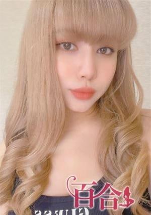 ららの画像
