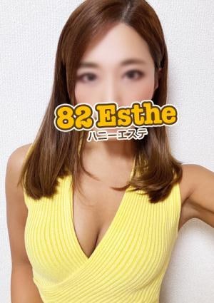 西尾の画像
